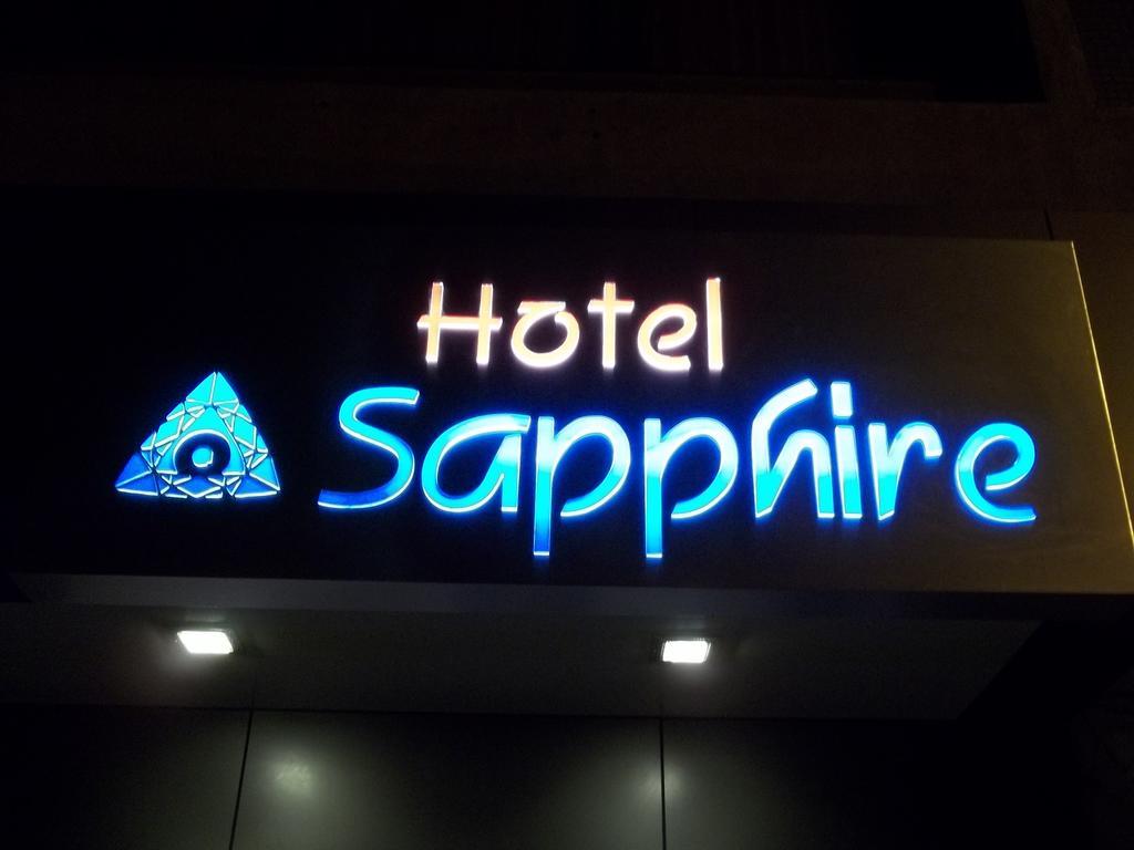 ג'ונגאדה Hotel Sapphire מראה חיצוני תמונה