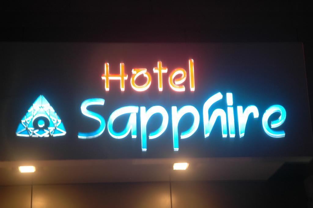 ג'ונגאדה Hotel Sapphire מראה חיצוני תמונה