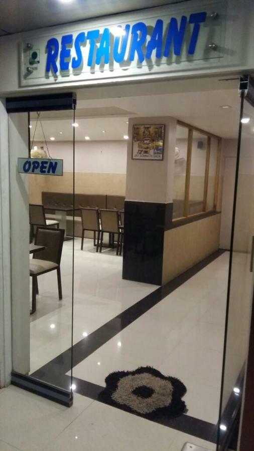 ג'ונגאדה Hotel Sapphire מראה חיצוני תמונה